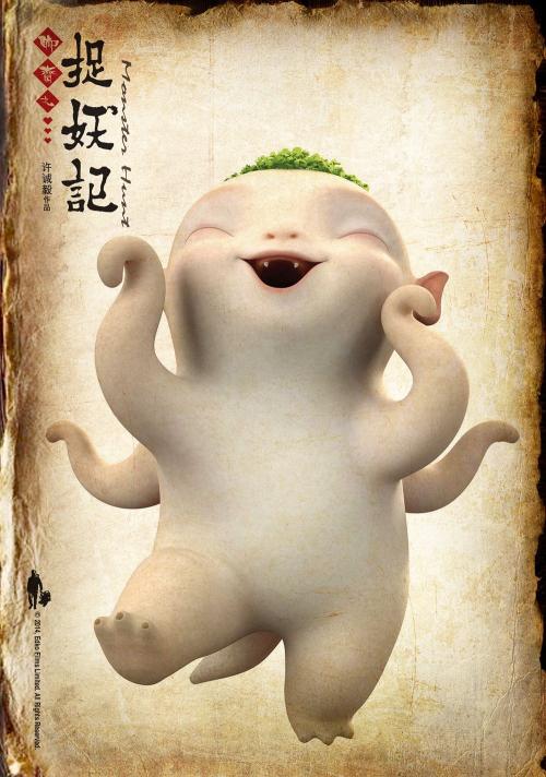 买个假的工行转账存款小票